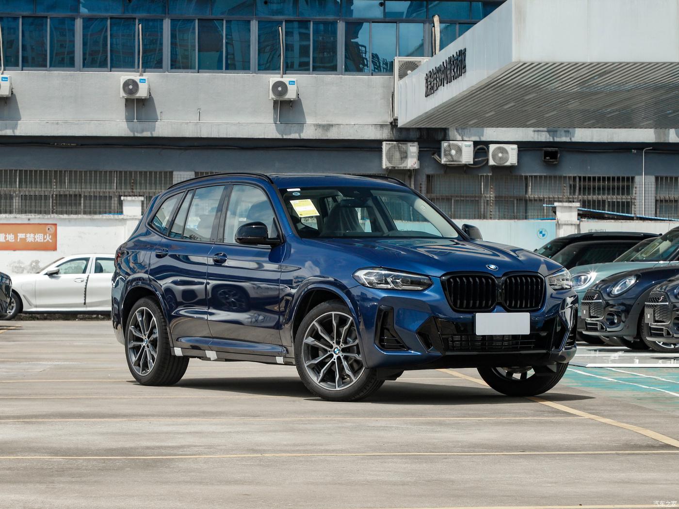 BMW X3 2025 xDrive25L Luxury Package
