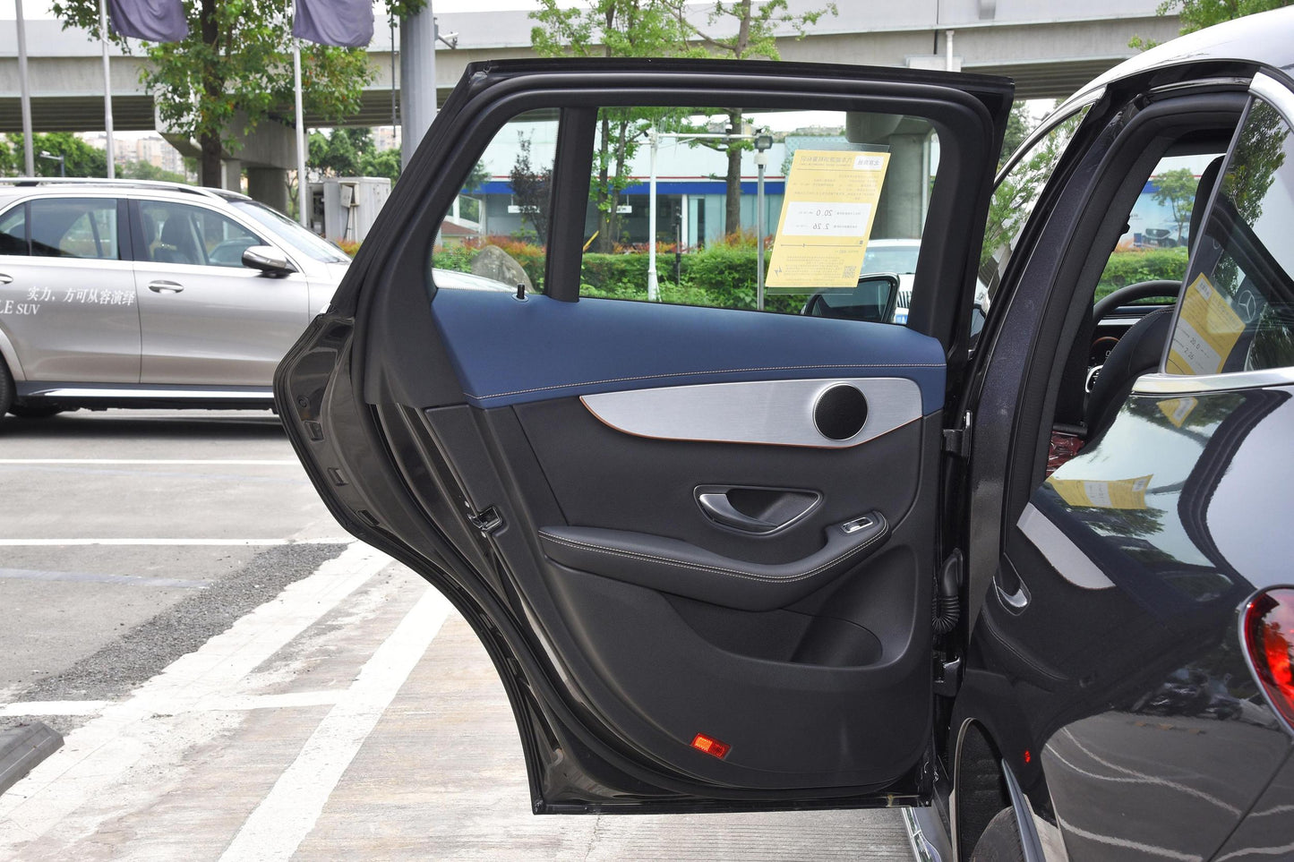 Benz EQB 2025 EQB 260