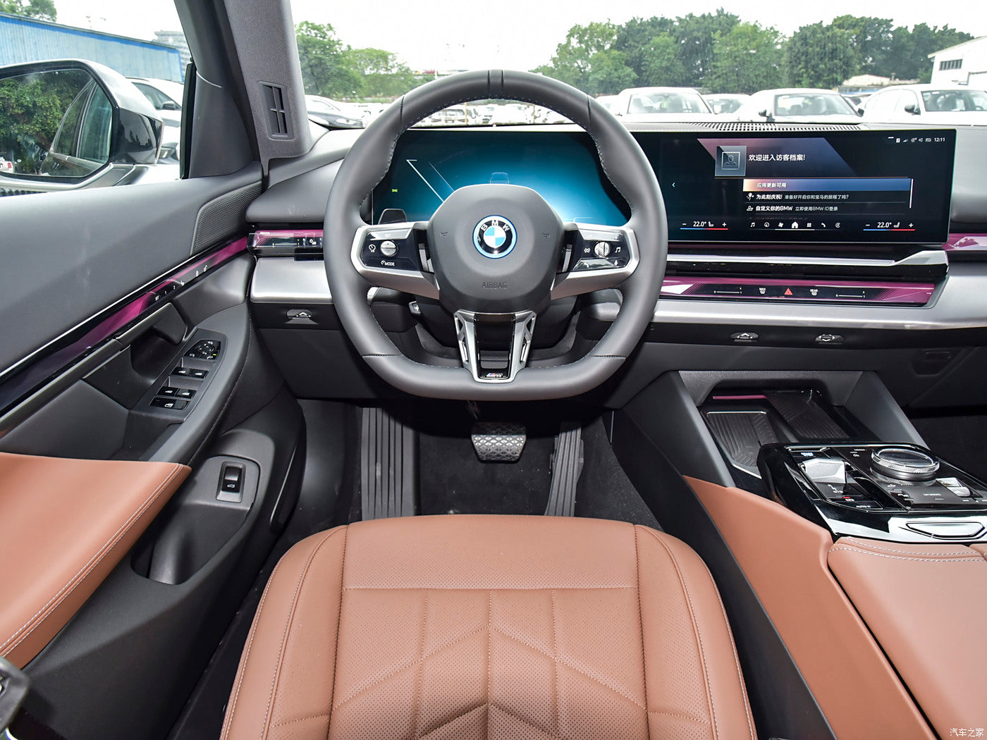 BMW 5 Series 2025 530Li xDrive Luxury Package