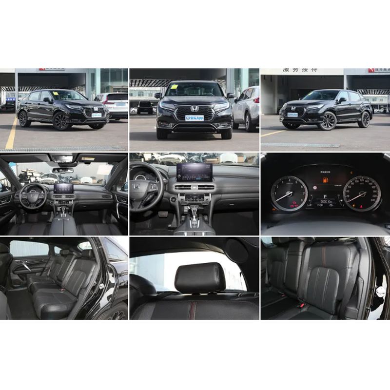 HONDA UR-V 2024 240TURBO 2WD Elegant Edition