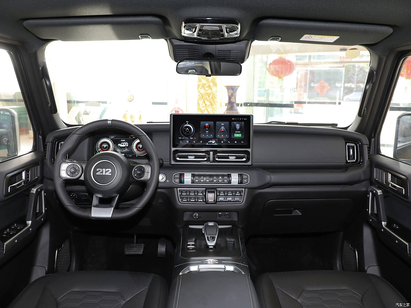 212 T01 2024 2.0T Explorer