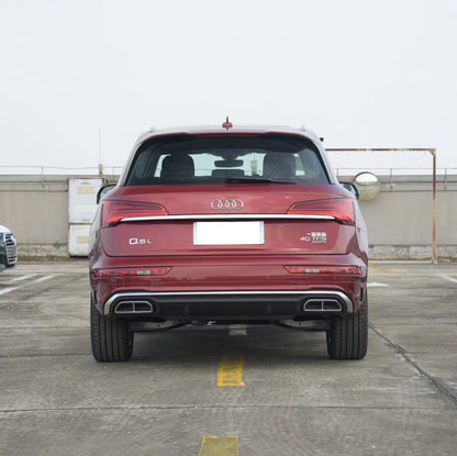 Audi Q5L 2025 45TFSI Luxury Dynamic Edition