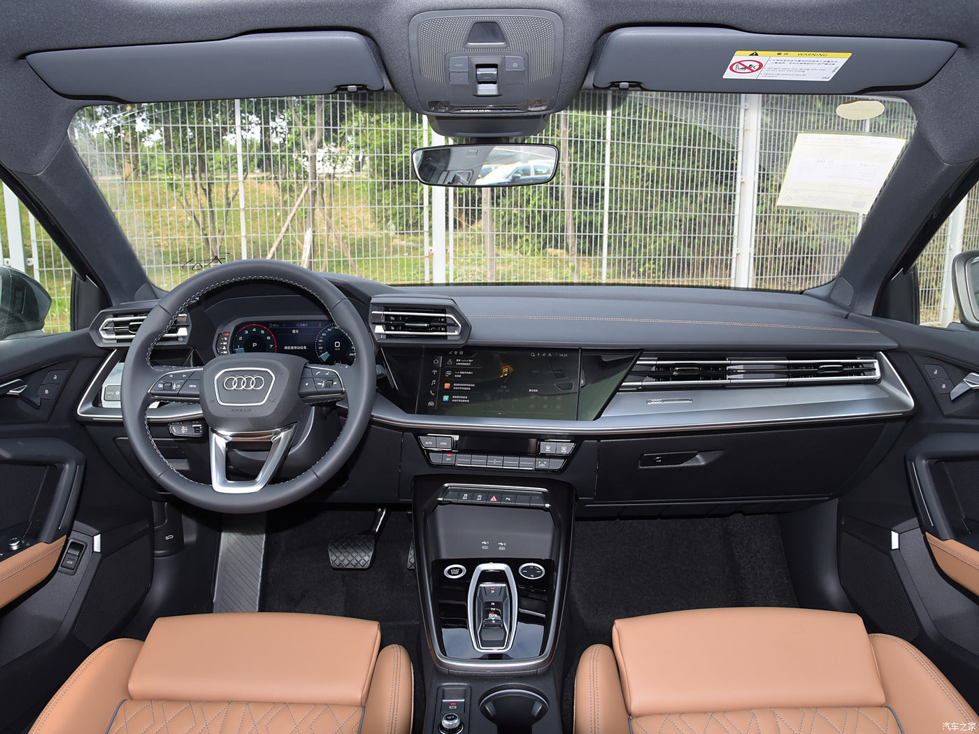 Audi Q3 2025 quattro 45th Anniversary Edition 40TFSIRS Kit Speed Type