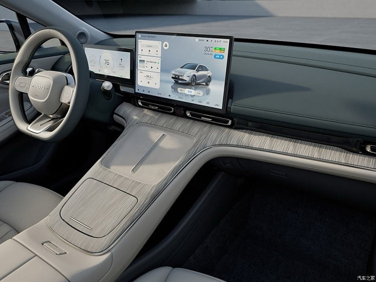 AION S 2025 Plus 480km Comfort Edition 53.2kWh