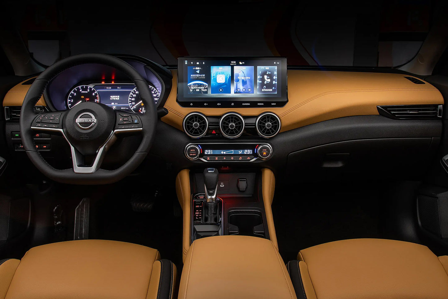 NISSAN Sylphy 2023 e-POWER ultra-luxury Ultra