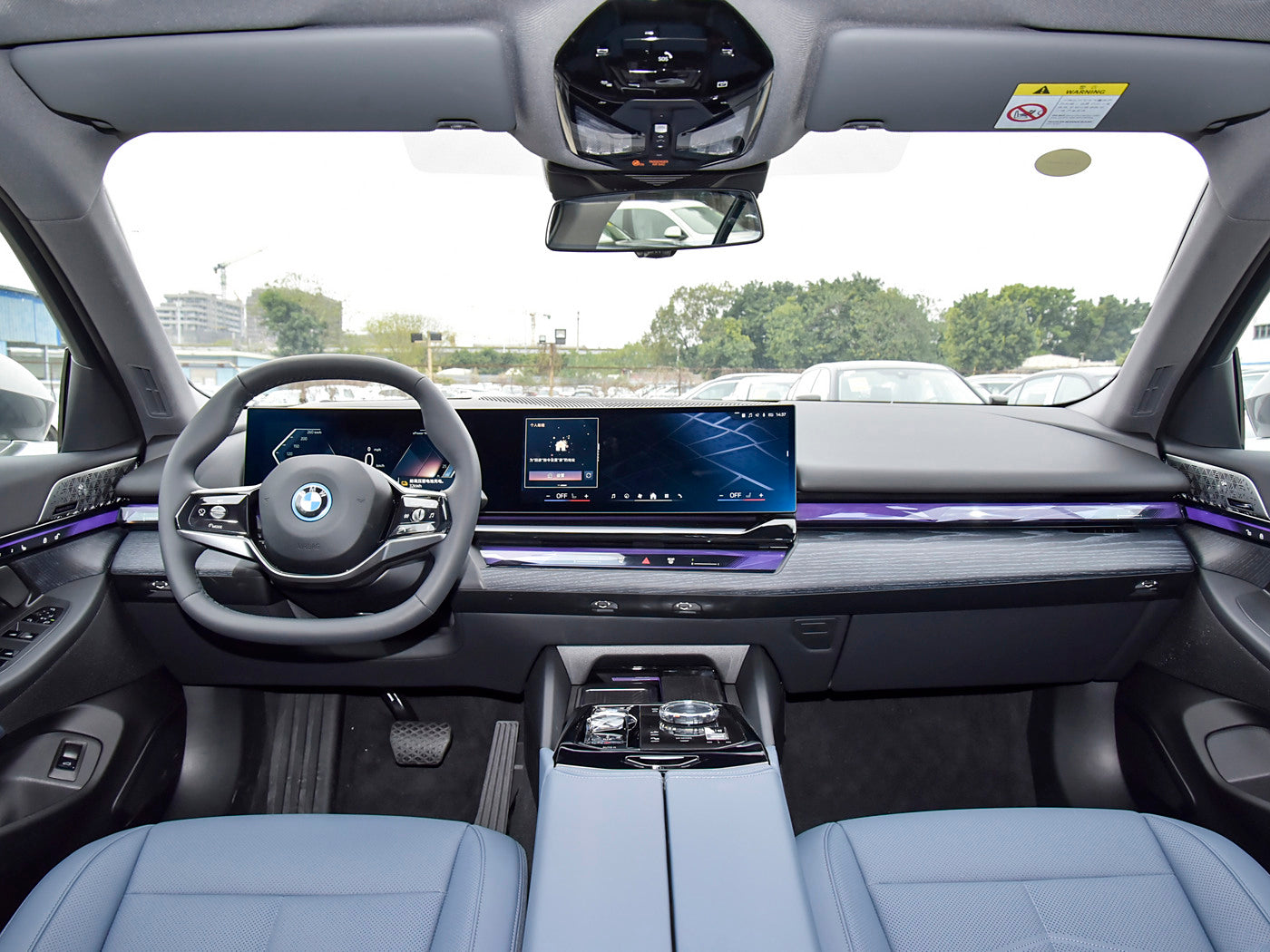 بدلة رياضية BMW i5 2025 xDrive50LM 