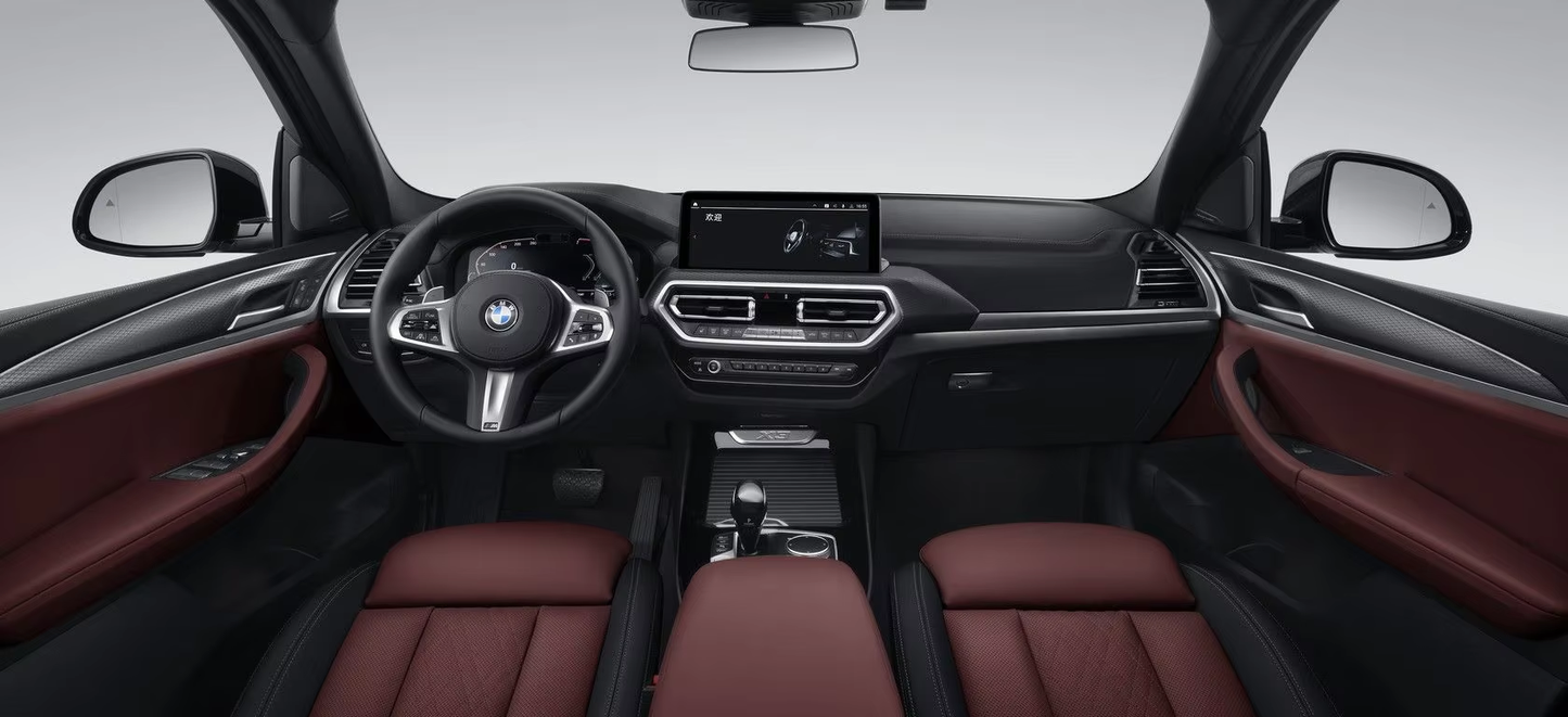 BMW X3 2025 xDrive25L Luxury Package