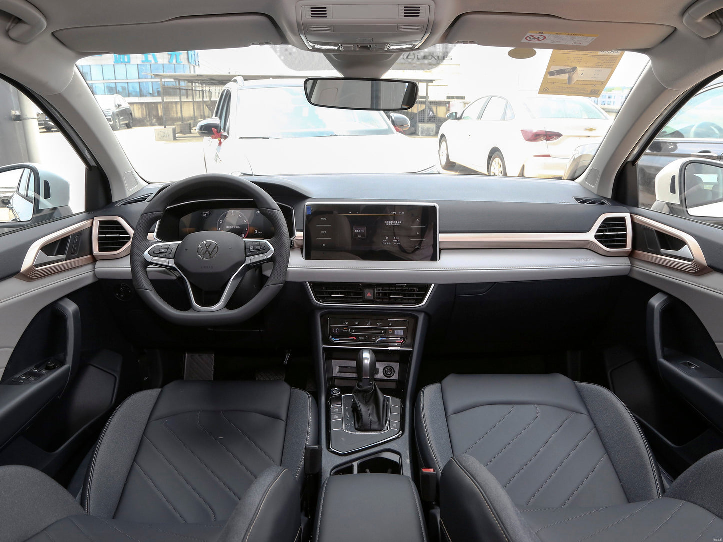 VW Tharu 2025 New 300TSI Sharp Edition