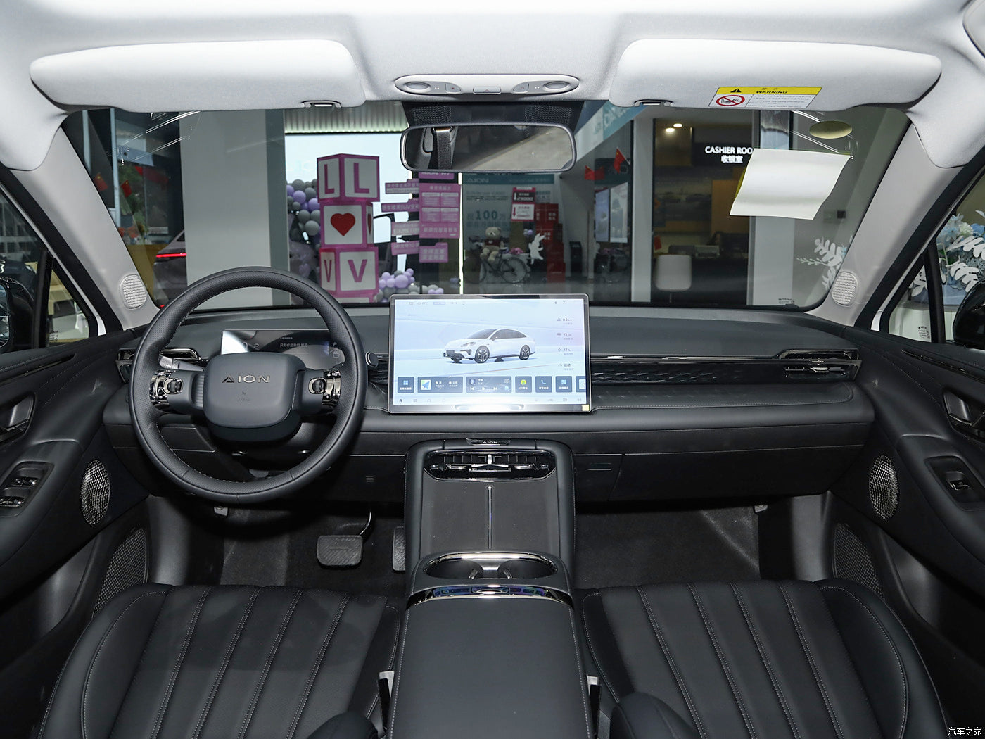 AION RT 2025 650km Smart luxury Edition