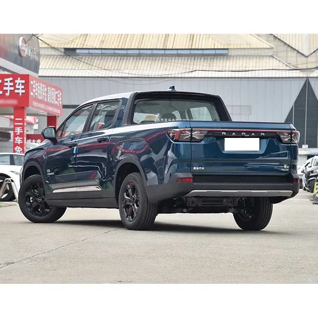 EV Radar Rd6