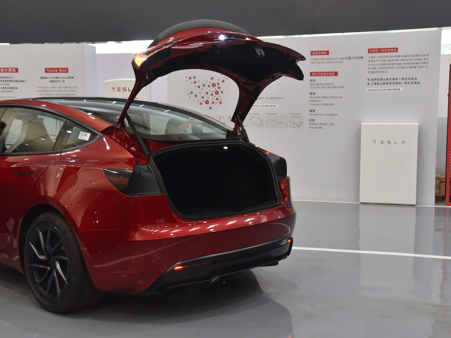 Tesla Model 3 2025 634km rear-wheel drive version