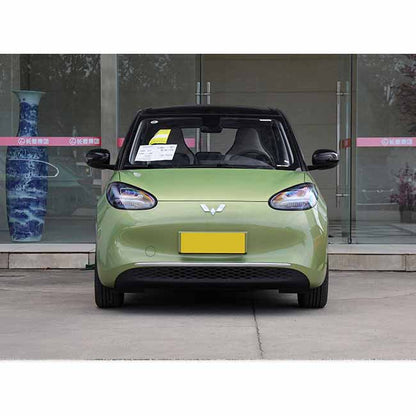 Wuling bingo