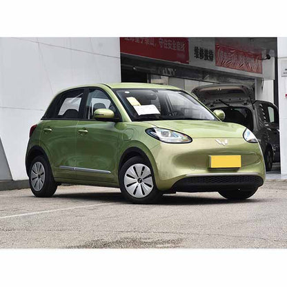 Wuling bingo