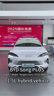 BYD SONG PLUS New Energy 2025 EV Smart Driving Edition 605km Flagship Model