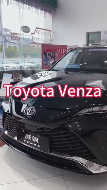 TOYOTA VENZA 2024 Dual Engine 2.5L 4WD Ultimate Edition