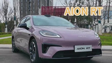 AION RT 2025 520km LiDAR Edition