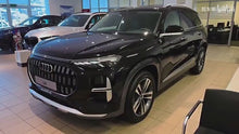 Audi Q6 2024 50TFSIquattro shadow warrior 6 seats