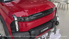 Chery iCAR 03T 2024 520km rear-wheel drive long-range enjoyment versio