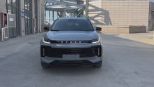 Chery EXEED Lingyun TXL 2025 300T dual-clutch two-wheel drive Star Edition