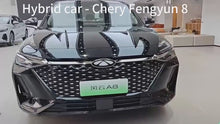 Chery Fengyun A8 2025 1.5T 145km Standard