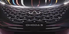 Chery OMODA 2025 1.5TCVT Free Edition