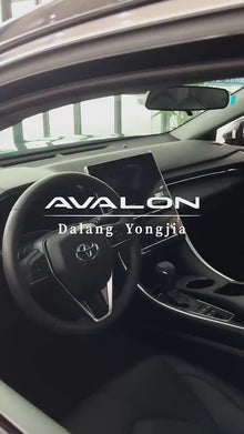 TOYOTA Avalon 2024 Dual Engine 2.5L Limited Flagship Edition