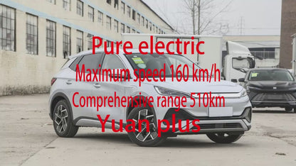 BYD Yuan PLUS 2025 Intelligent Driving Edition 510km Excellence Edition