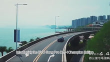 BYD SONG PRO New Energy 2025 DM-i Intelligent Driving Edition 1.5L 75km Beyond Edition
