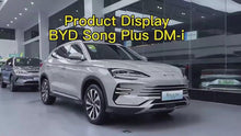 BYD Song PLUS New Energy 2025 DM-i Intelligent Driving Edition 1.5L 160km Flagship PLUS
