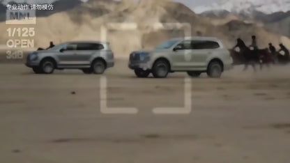 Great Wall Tank 500