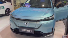 HONDA E:NS1 2022 e-Chi versions
