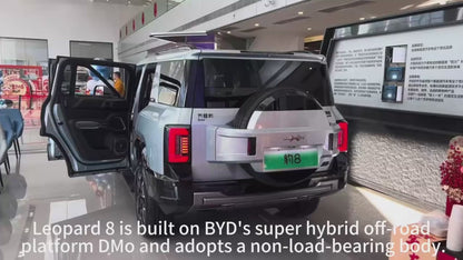 BYD Formula Leopard 8 2025 2.0T Intelligent and Brave Flagship Edition 6 Seaters