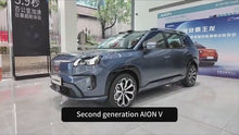 AION V 2024 Aion Tyrannosaurus 520km Smart Edition