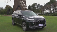 Chery EXEED VX 2025 400T 2WD Lujie Edition 7 Seaters