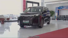 BYD XIA 2025 DM-i1.5T180km Excellence